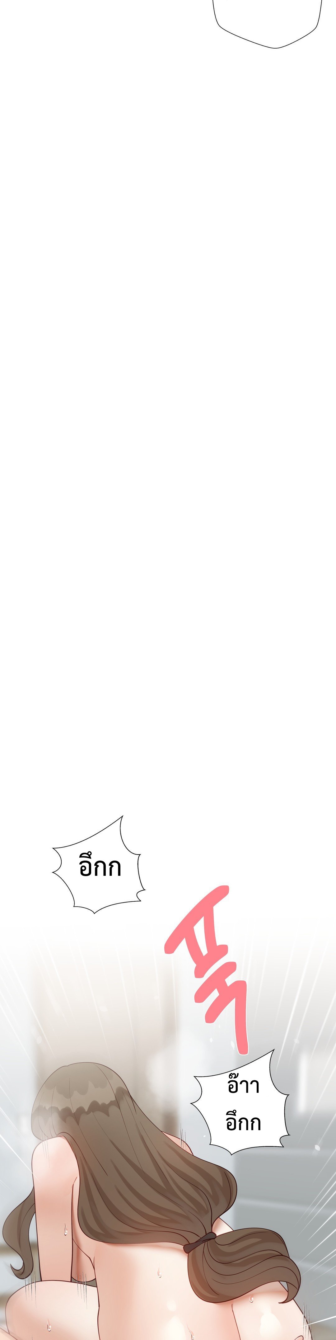 Doujin-Lc- อ่าน โดจิน มังฮวา เกาหลี ญี่ปุ่น จีน แปลไทย Learning the Hard Way ตอนที่ 1 2 3 4 5 6 7 8 9 10 11 12 13 14 ฟรี ไม่มีโฆษณา อ่าน โดจิน Manhwa เกาหลี ญี่ปุ่น จีน เรามีครบ คัดมาให้เน้นๆ โดจิน 18+ รับประกันความฟินโดย  Doujin Lc